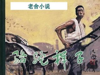 与子乱小说父女之乱500目录